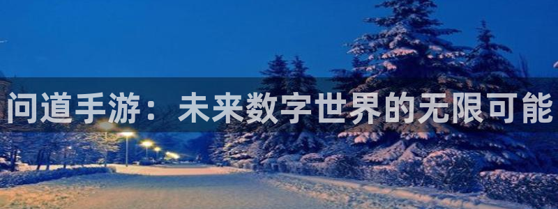 pg国际开奖查询