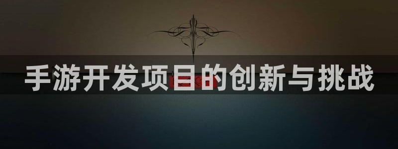 28大神开奖查询结果