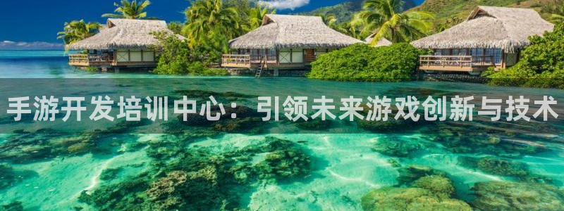 pg国际杀最厉害三个组合