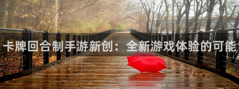 pg国际pc蛋蛋在线预测