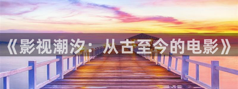 神马影院超神影院老子
