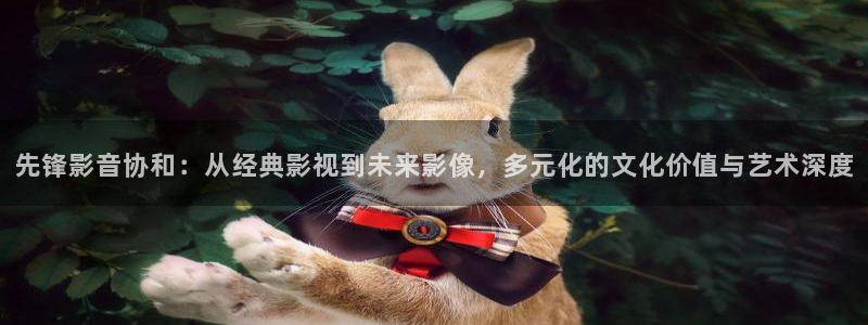 老子午夜精彩电影