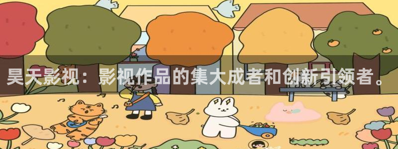 老子影院